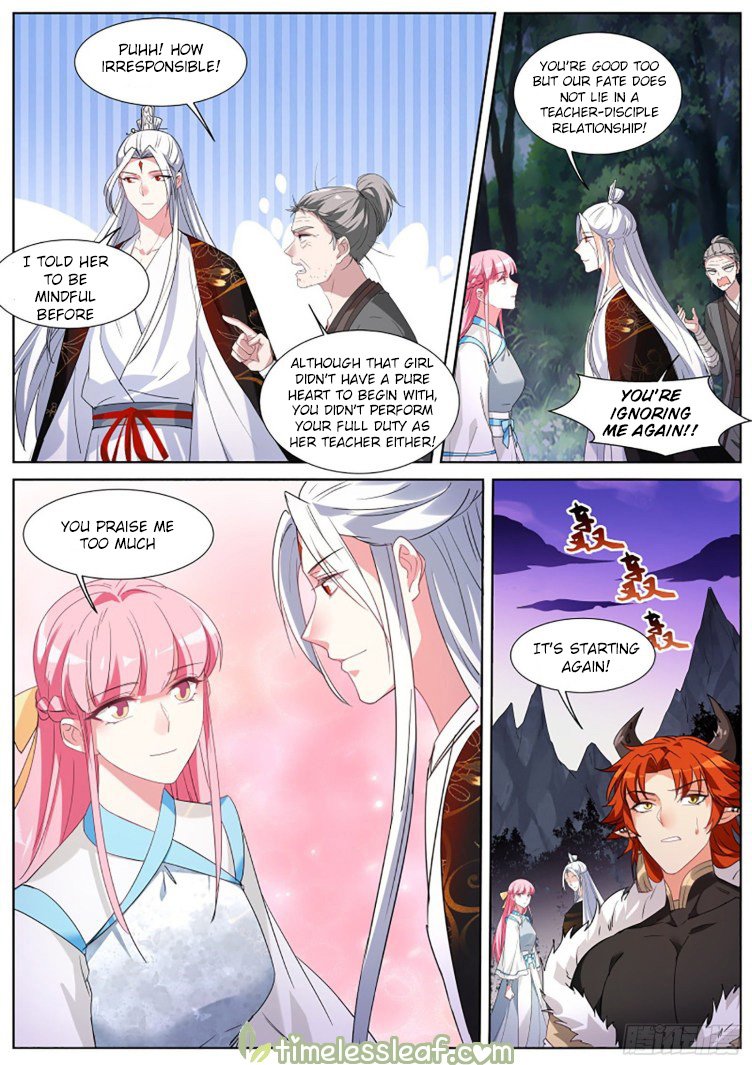 Page 2 of Chapter 396.5