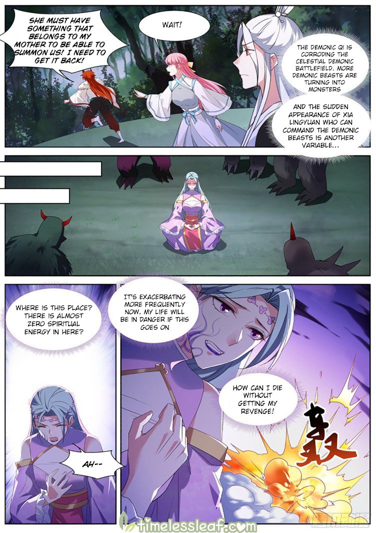 Page 3 of Chapter 396.5