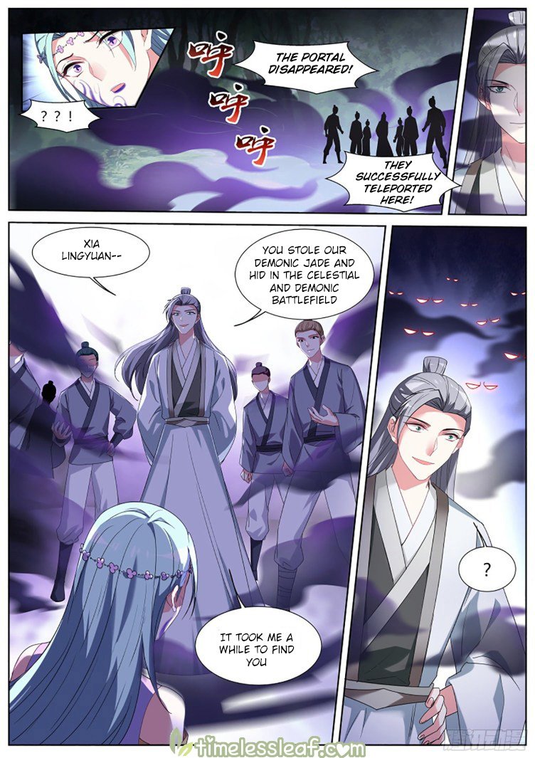 Page 4 of Chapter 396.5