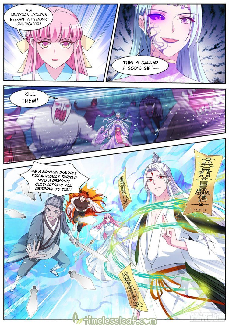 Page 3 of Chapter 397