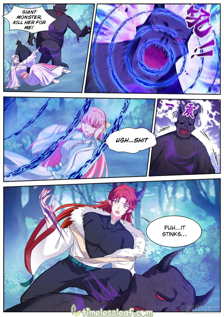 Page 5 of Chapter 397