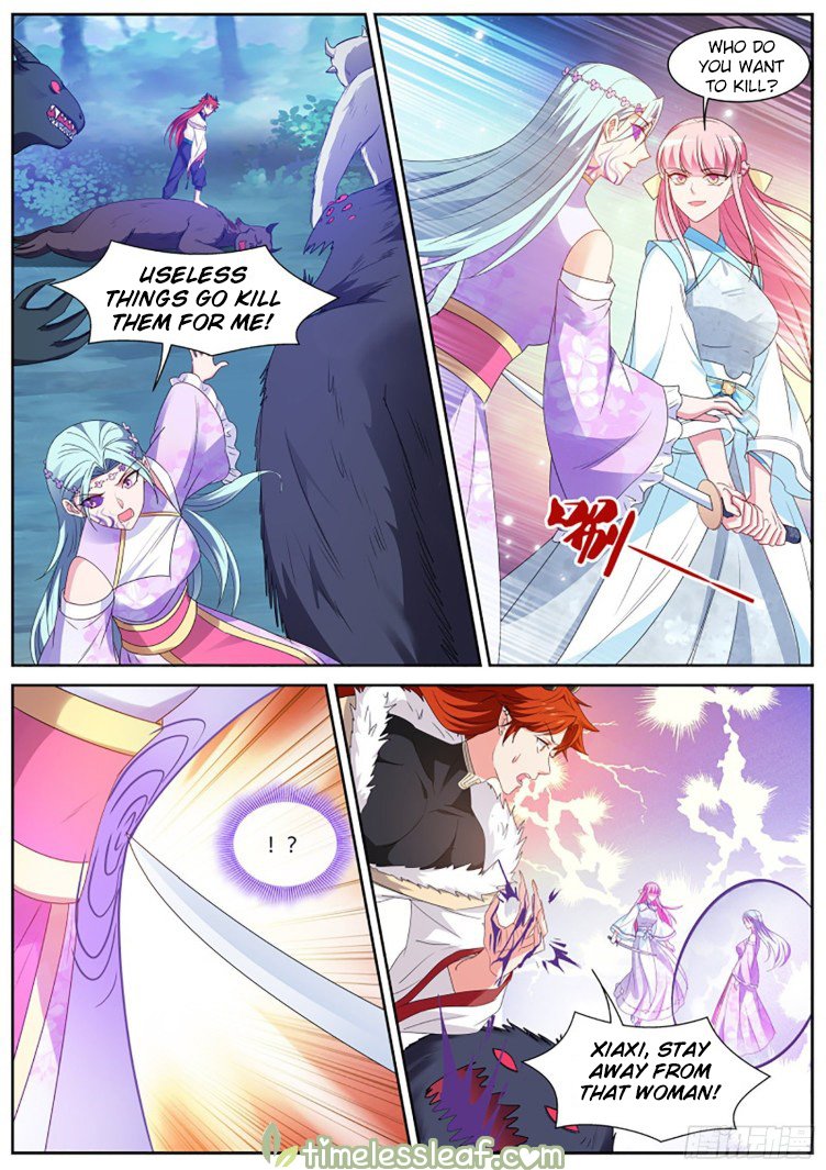 Page 1 of Chapter 397.5