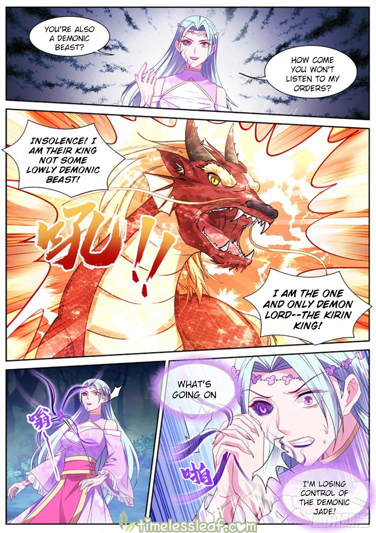 Page 4 of Chapter 397.5