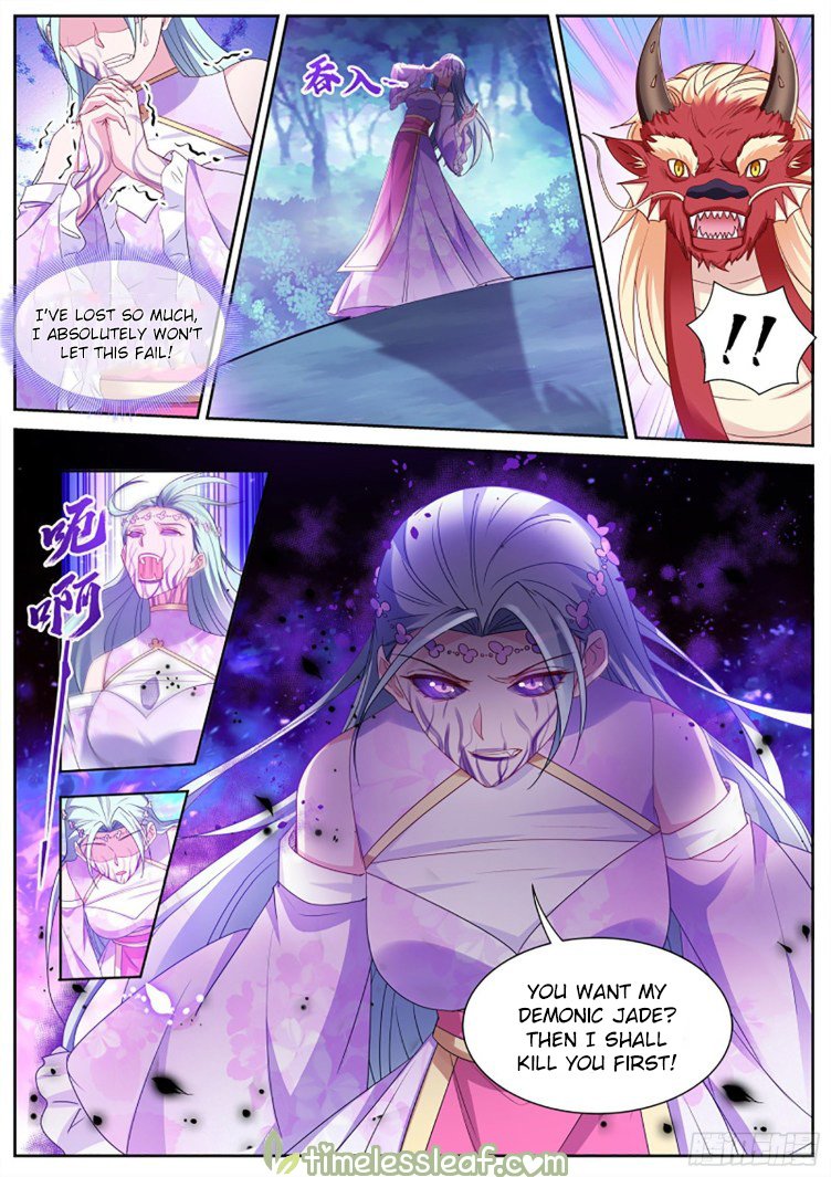 Page 5 of Chapter 397.5