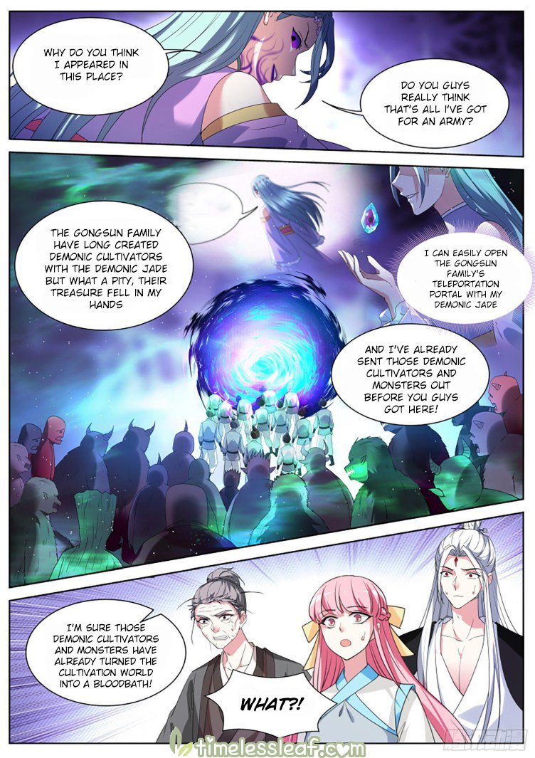 Page 1 of Chapter 398.5