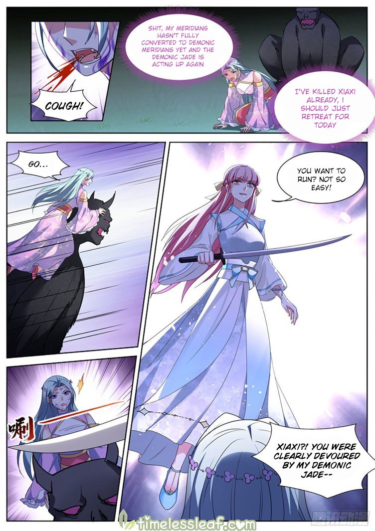 Page 2 of Chapter 398