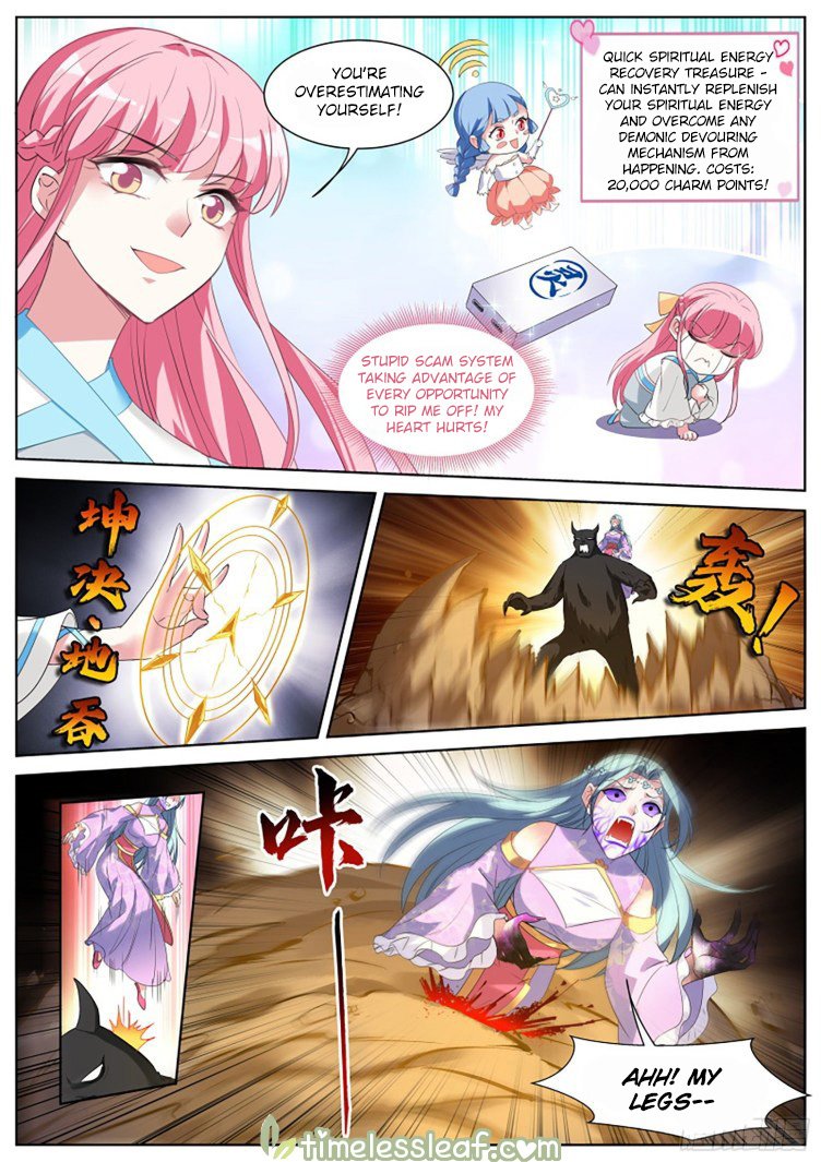 Page 3 of Chapter 398