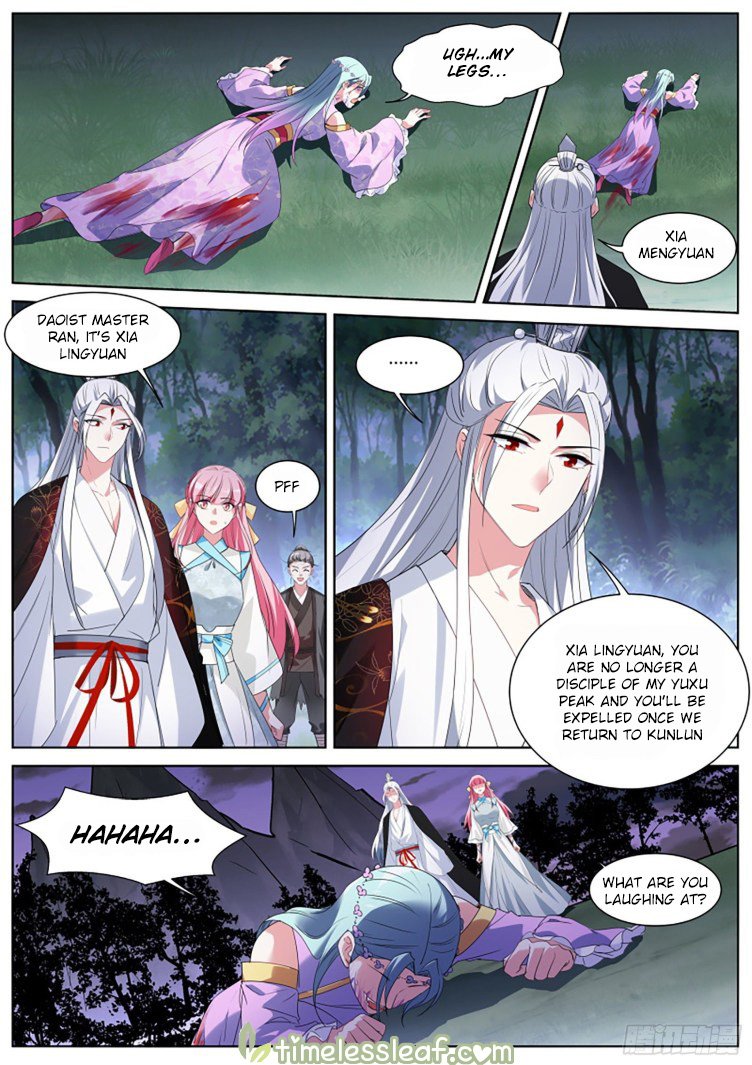 Page 4 of Chapter 398