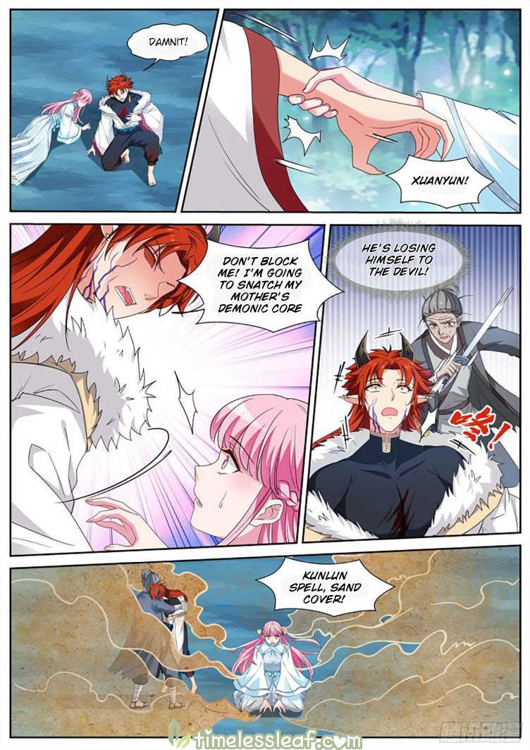 Page 2 of Chapter 399.5