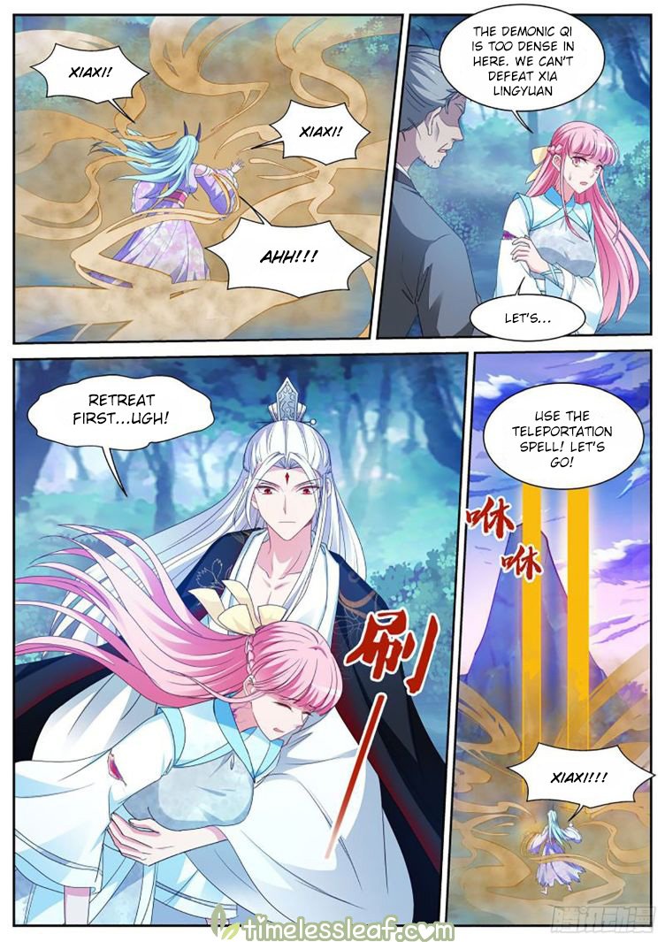 Page 3 of Chapter 399.5