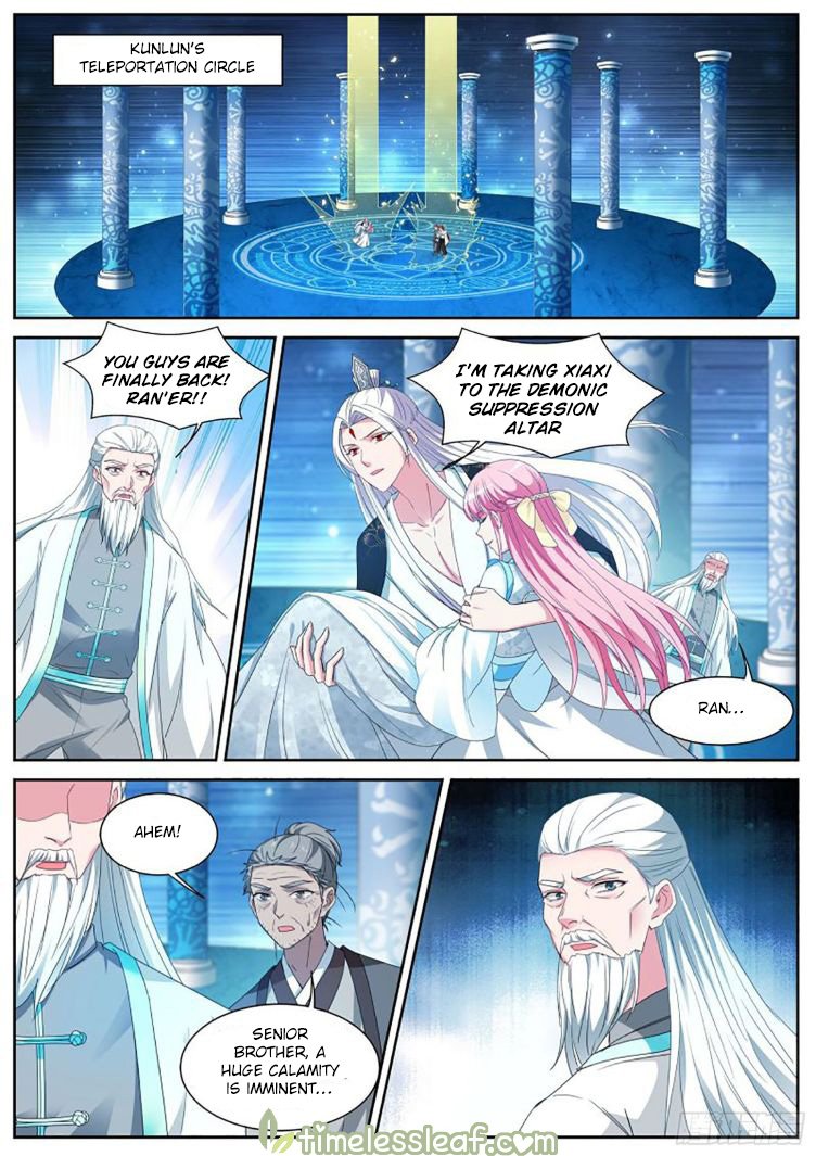 Page 4 of Chapter 399.5
