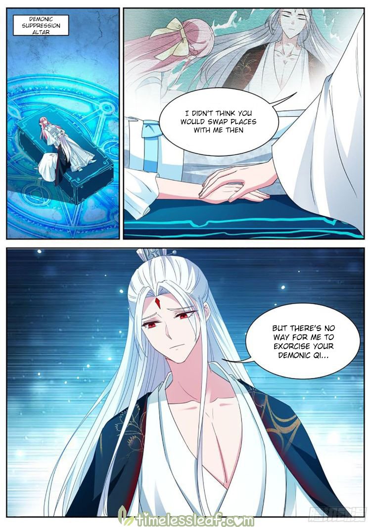 Page 5 of Chapter 399.5