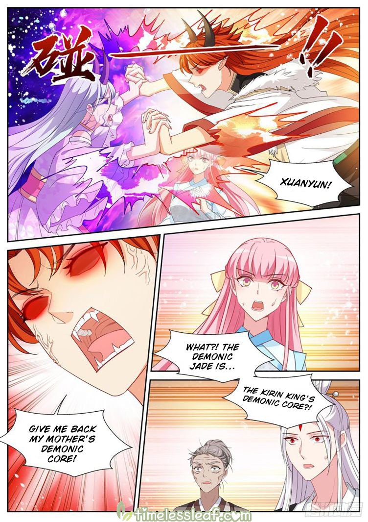 Page 5 of Chapter 399