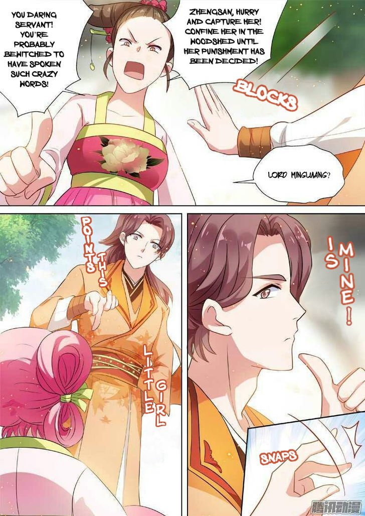 Page 7 of Chapter 4