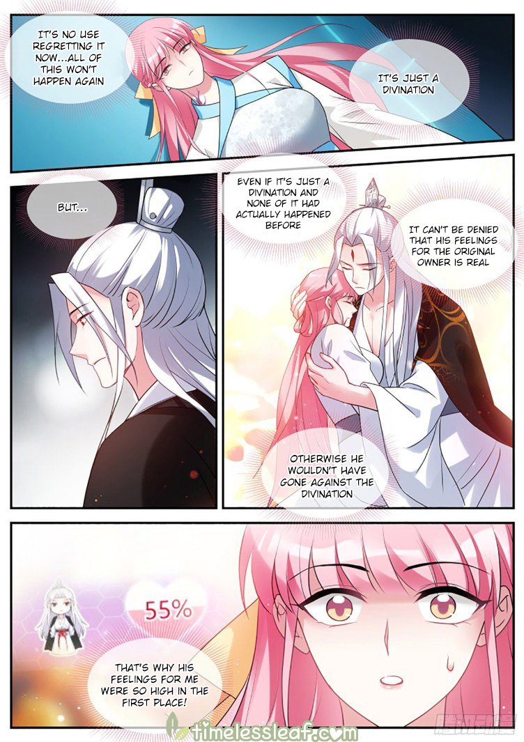 Page 1 of Chapter 400.5