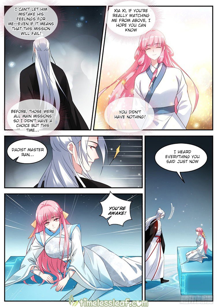 Page 2 of Chapter 400.5