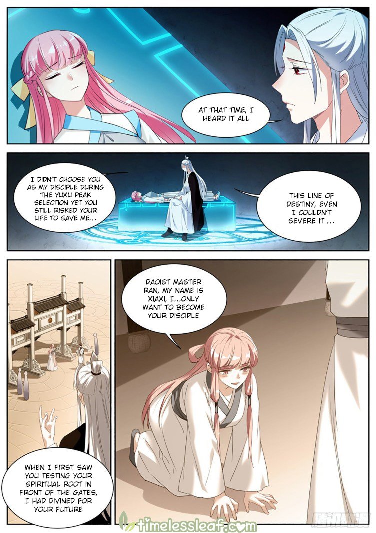 Page 1 of Chapter 400