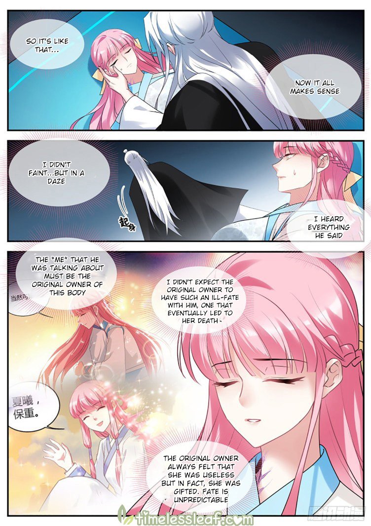 Page 5 of Chapter 400