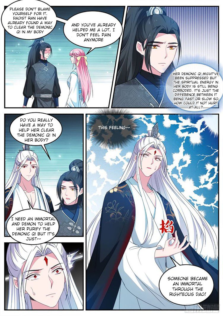 Page 5 of Chapter 401.5