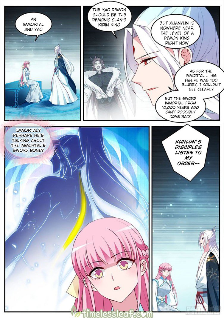 Page 1 of Chapter 401