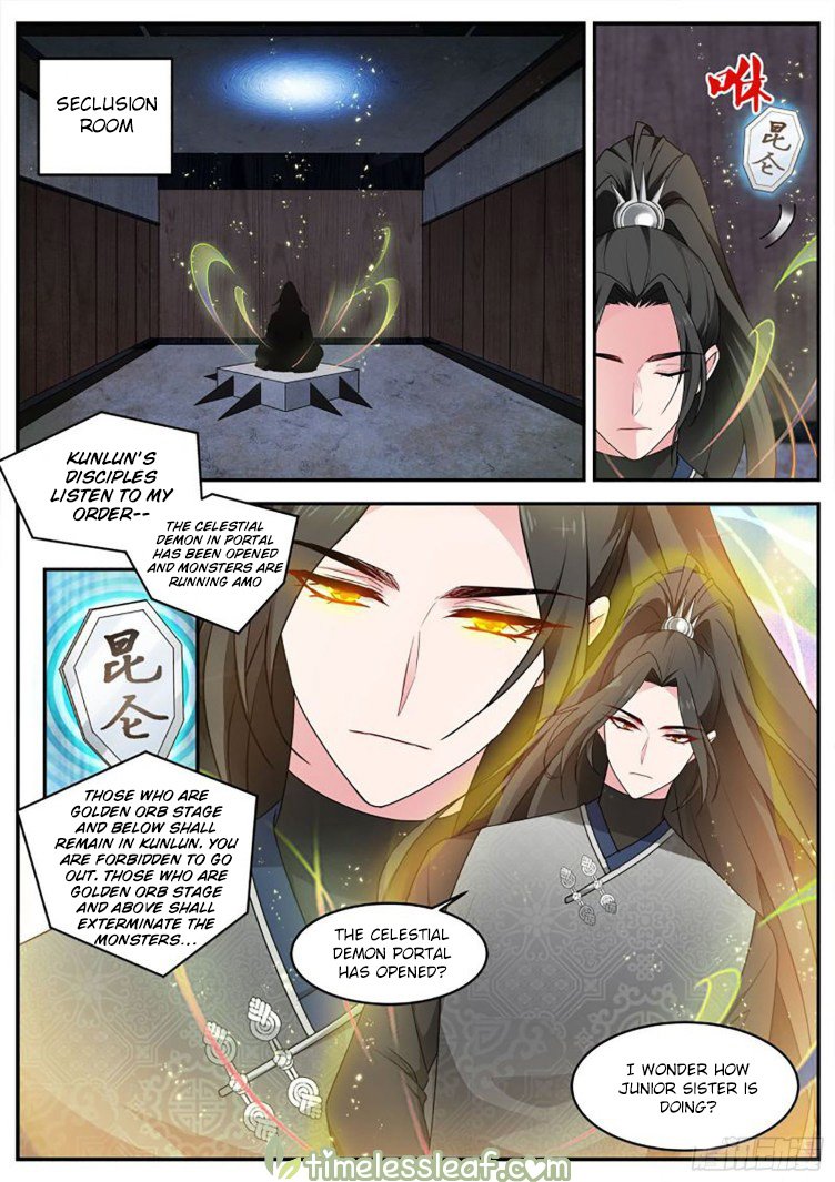 Page 2 of Chapter 401