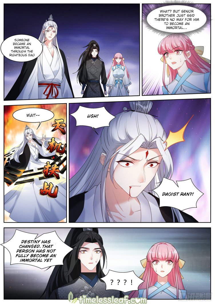 Page 1 of Chapter 402