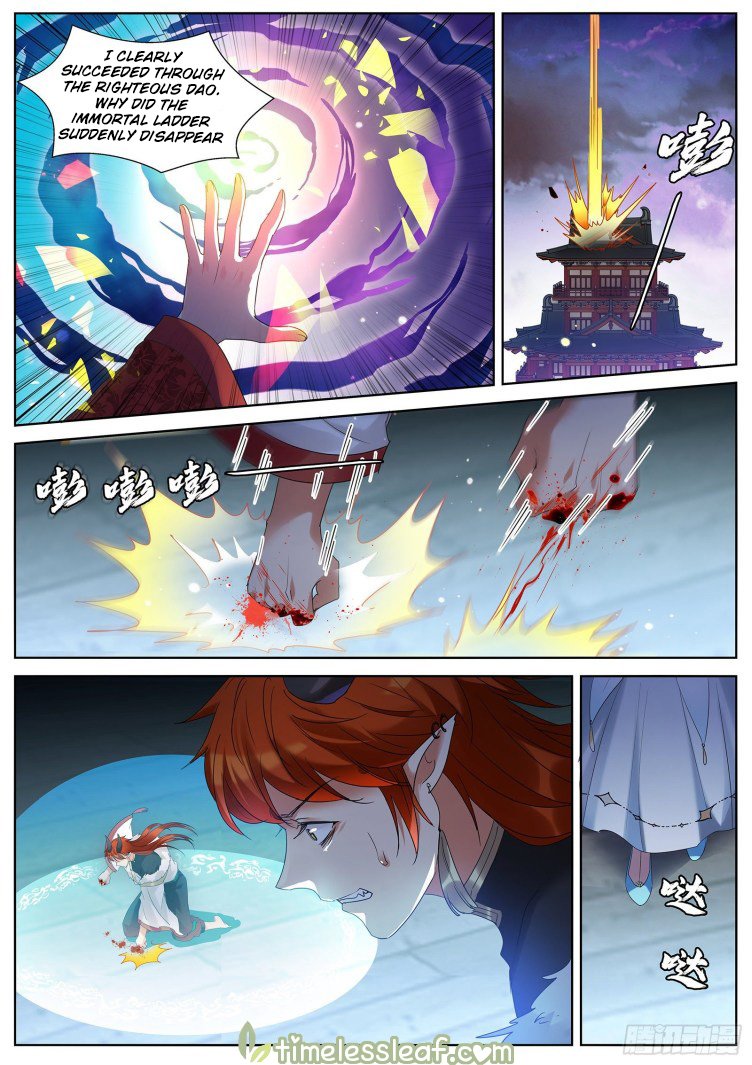 Page 3 of Chapter 402