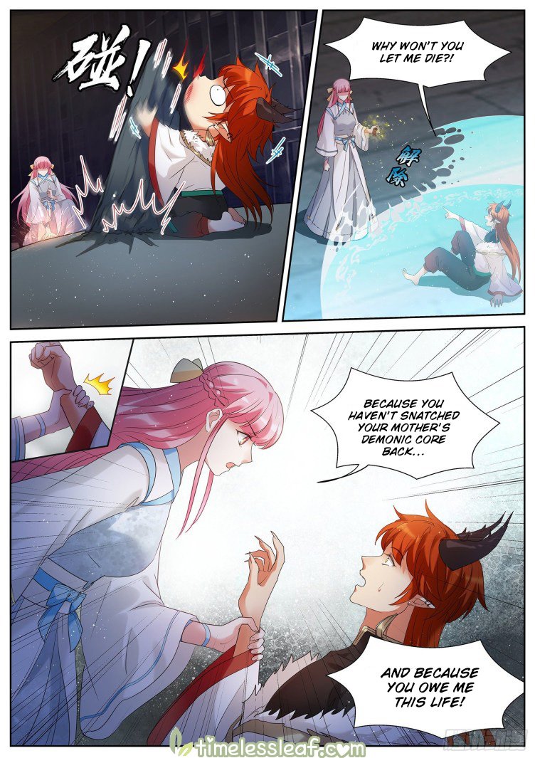Page 1 of Chapter 402.5