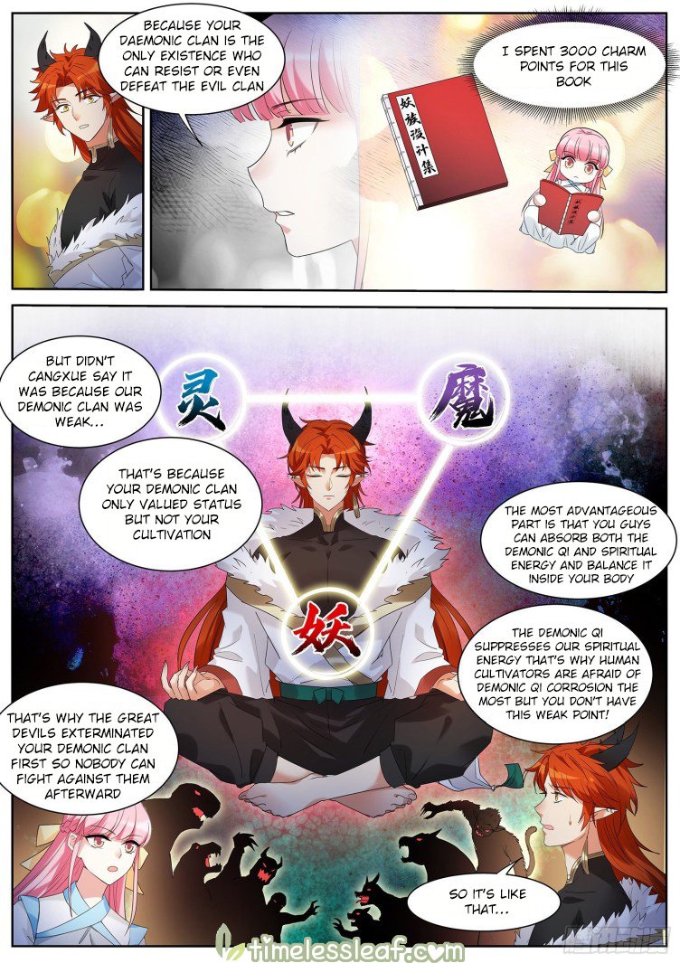 Page 3 of Chapter 402.5