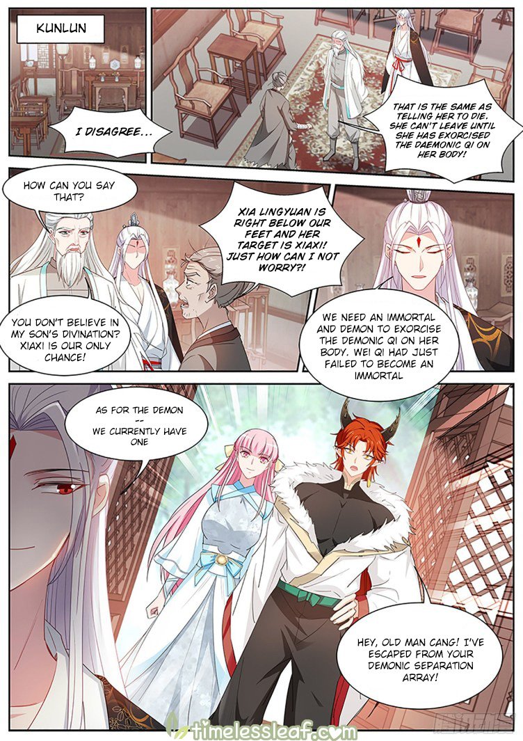 Page 2 of Chapter 403