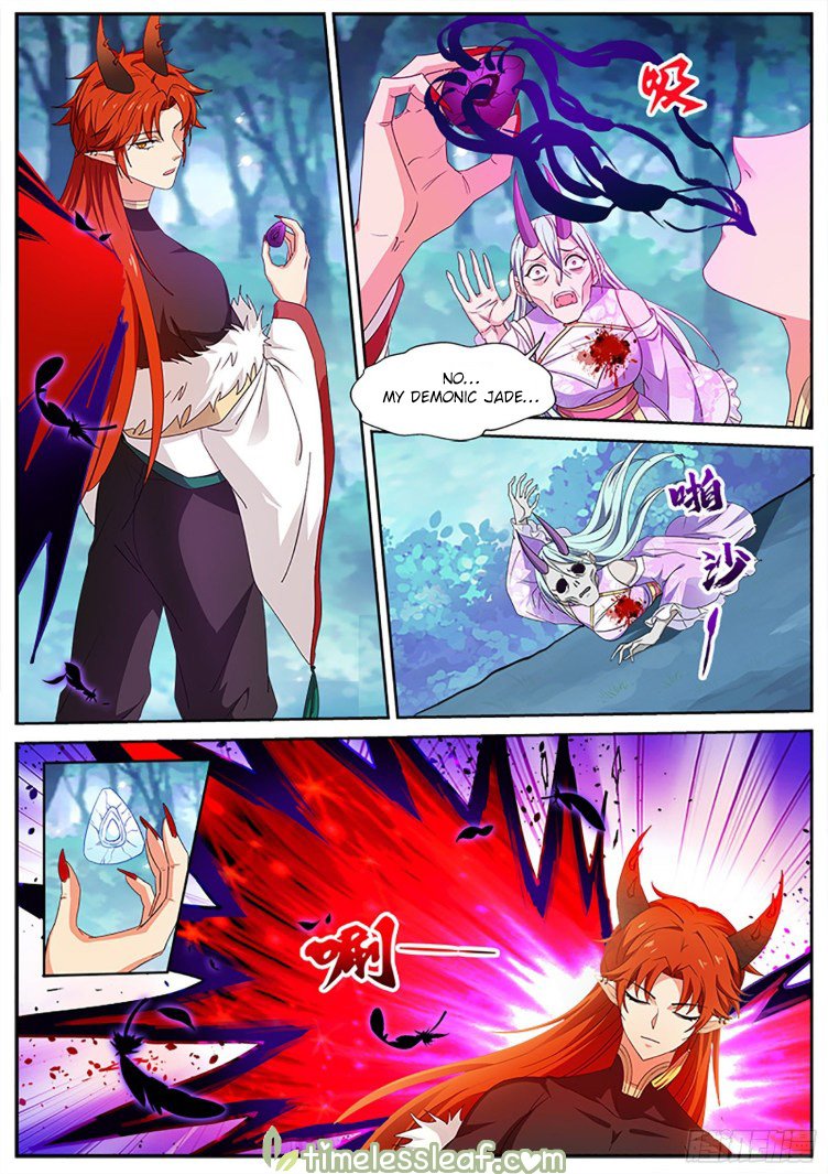 Page 4 of Chapter 403.5