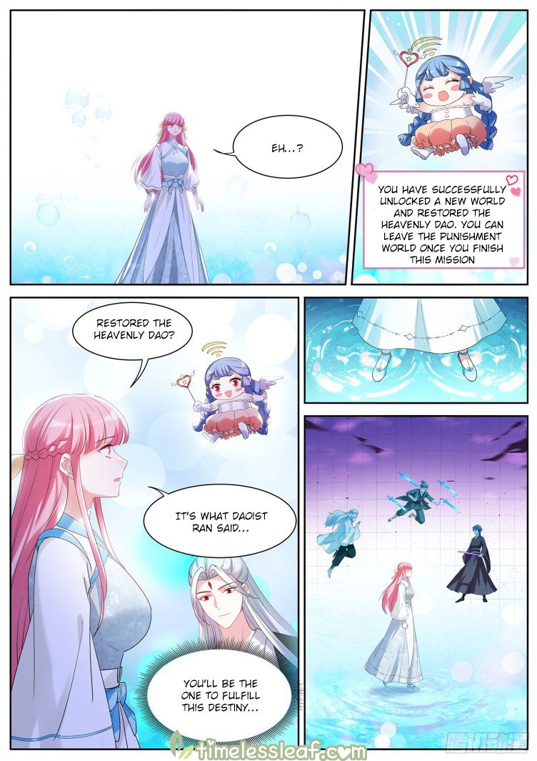 Page 1 of Chapter 404.5
