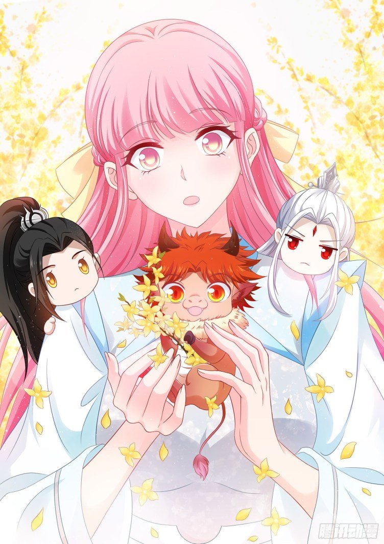 Page 1 of Chapter 405