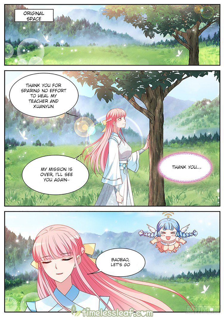 Page 2 of Chapter 405.5
