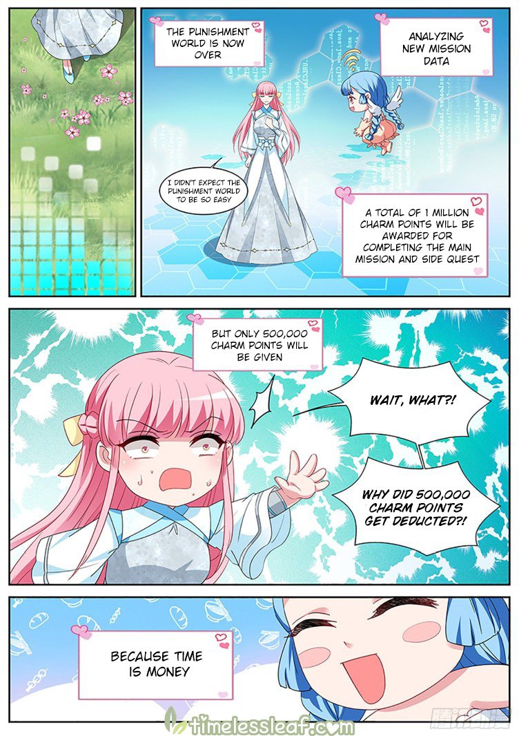 Page 3 of Chapter 405.5