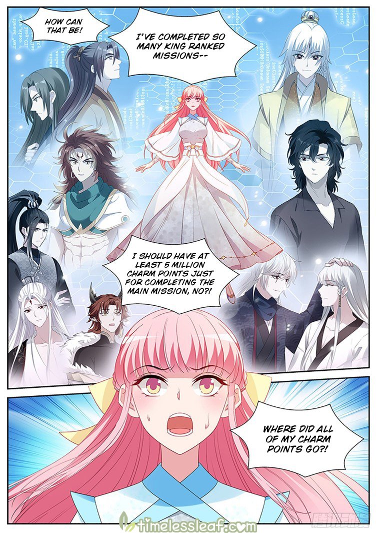 Page 4 of Chapter 405.5