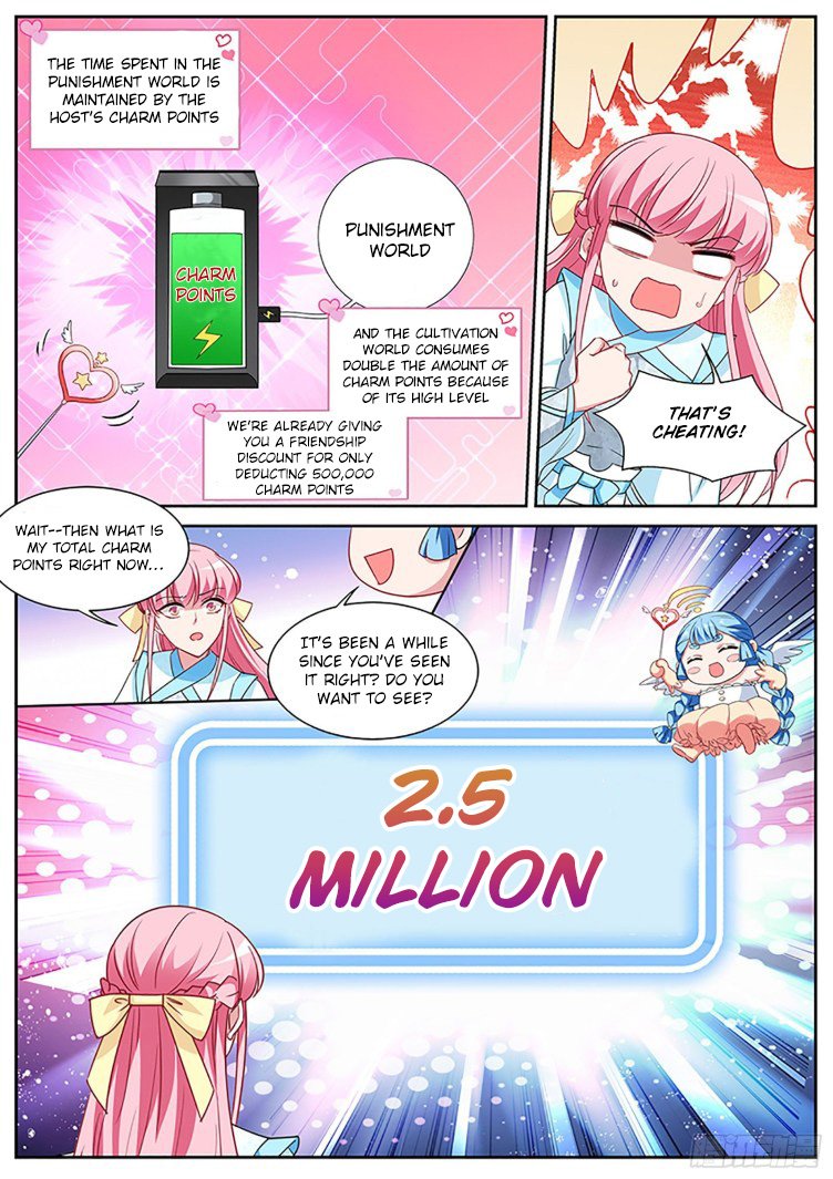 Page 5 of Chapter 405.5