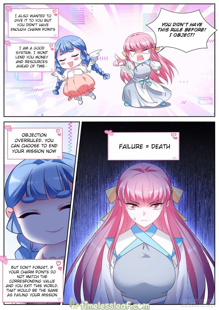 Page 3 of Chapter 406
