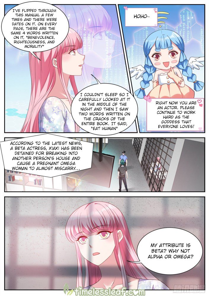 Page 6 of Chapter 407