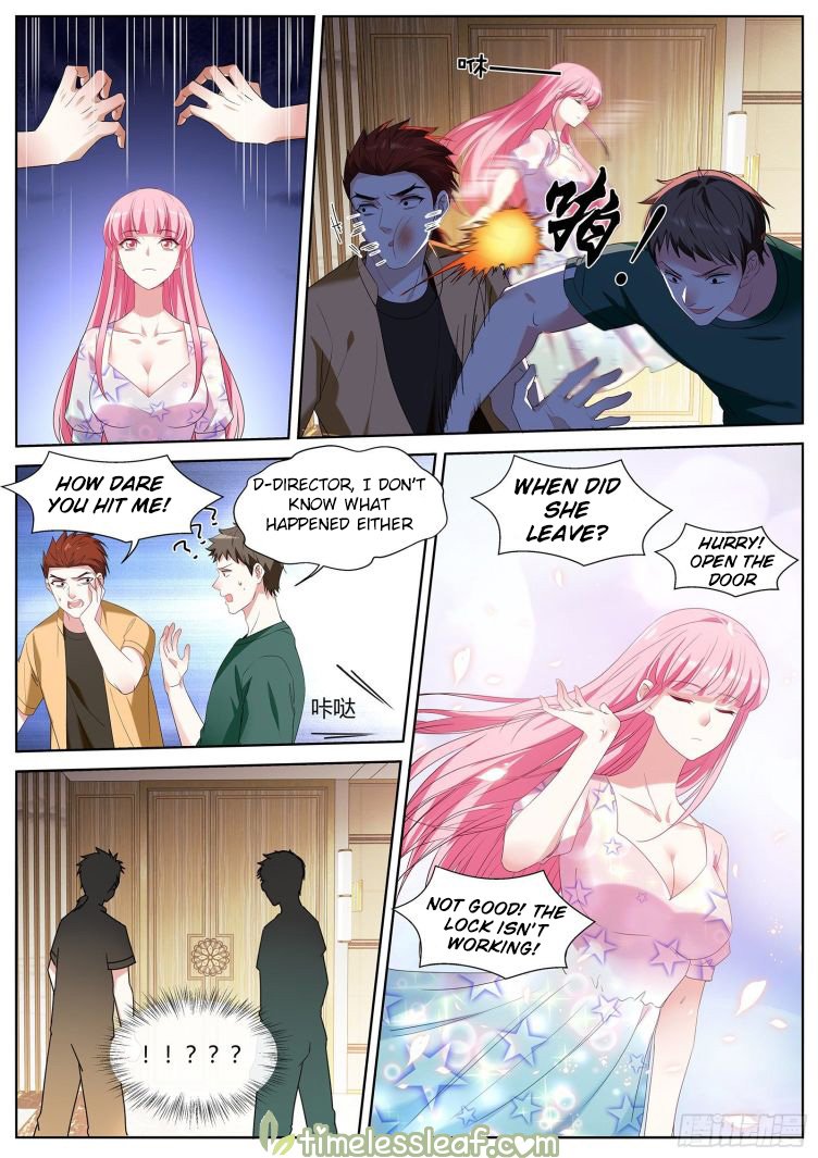 Page 1 of Chapter 408.5