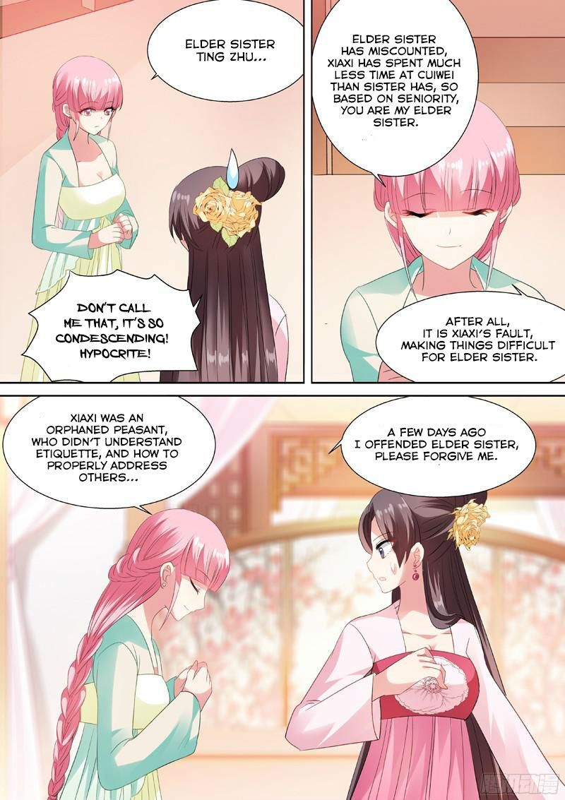 Page 6 of Chapter 41