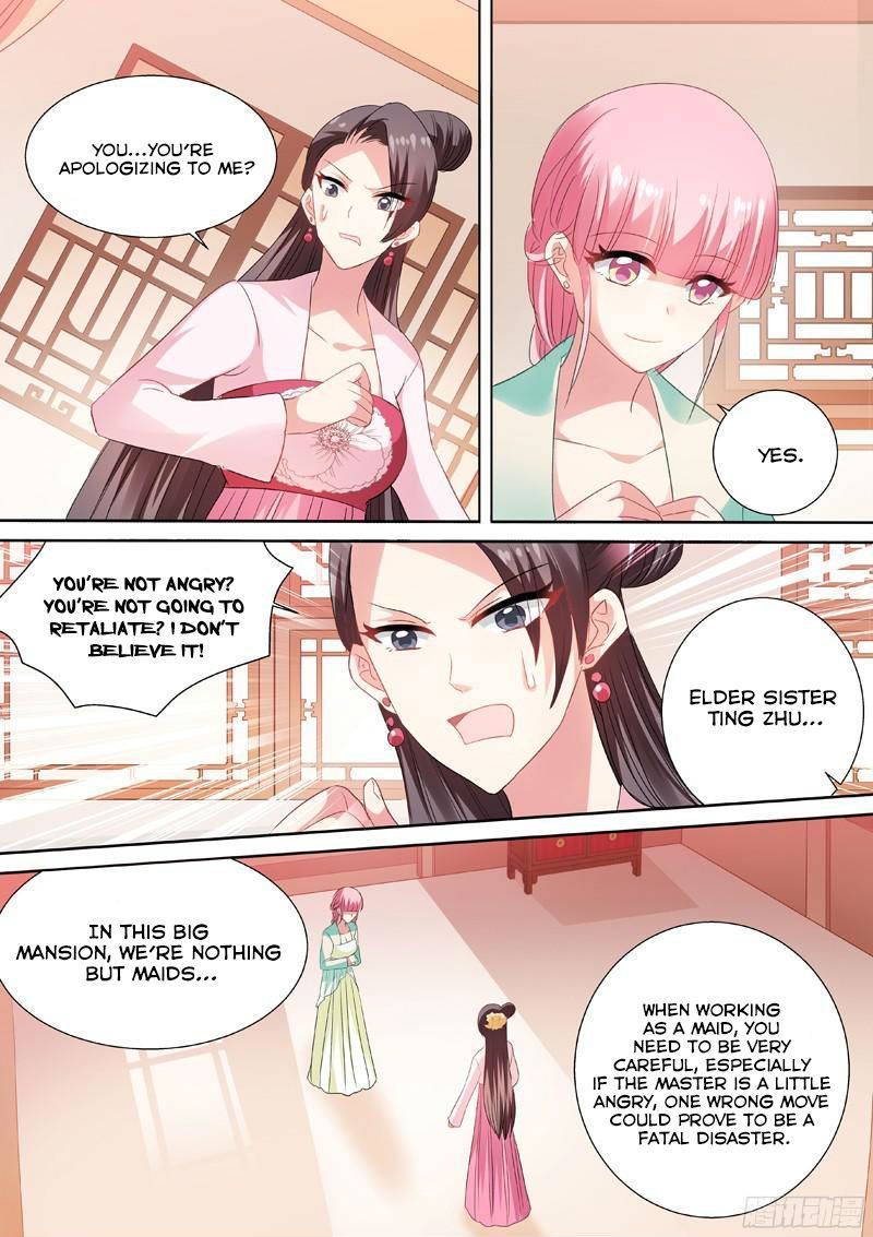 Page 7 of Chapter 41