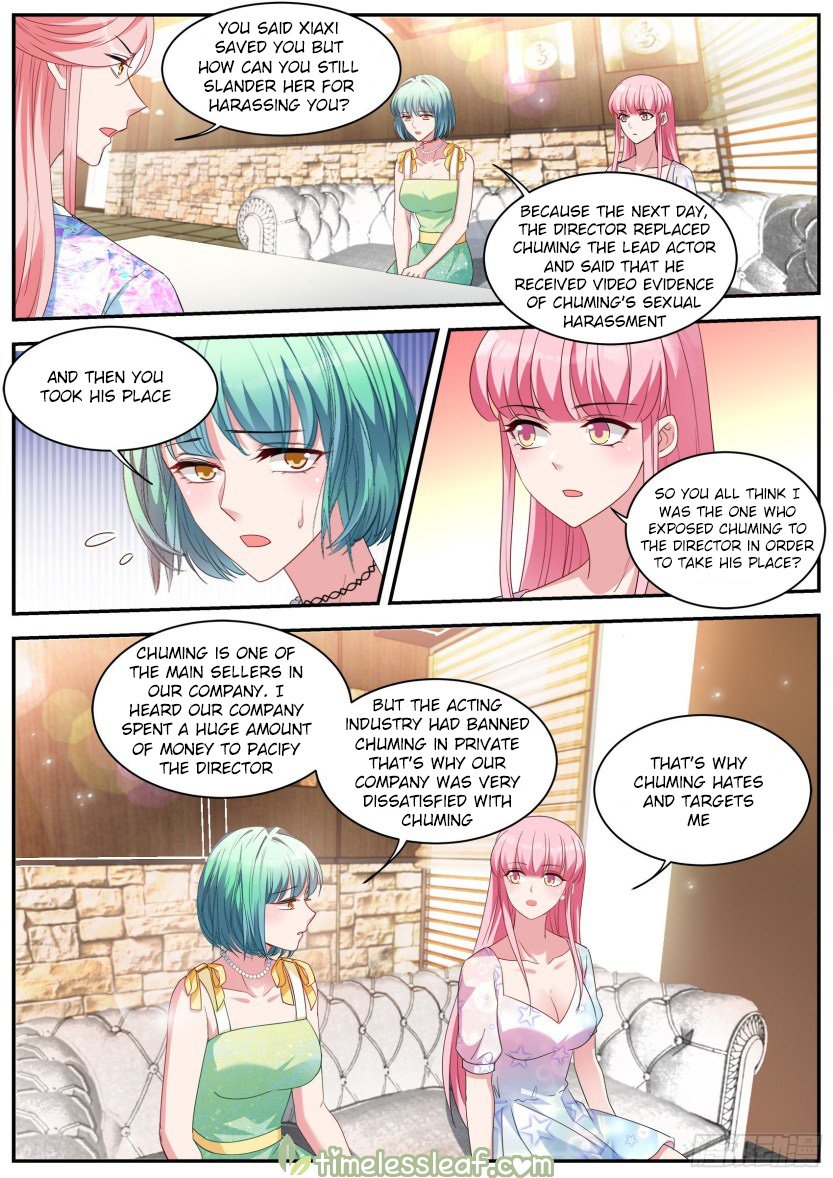 Page 1 of Chapter 411