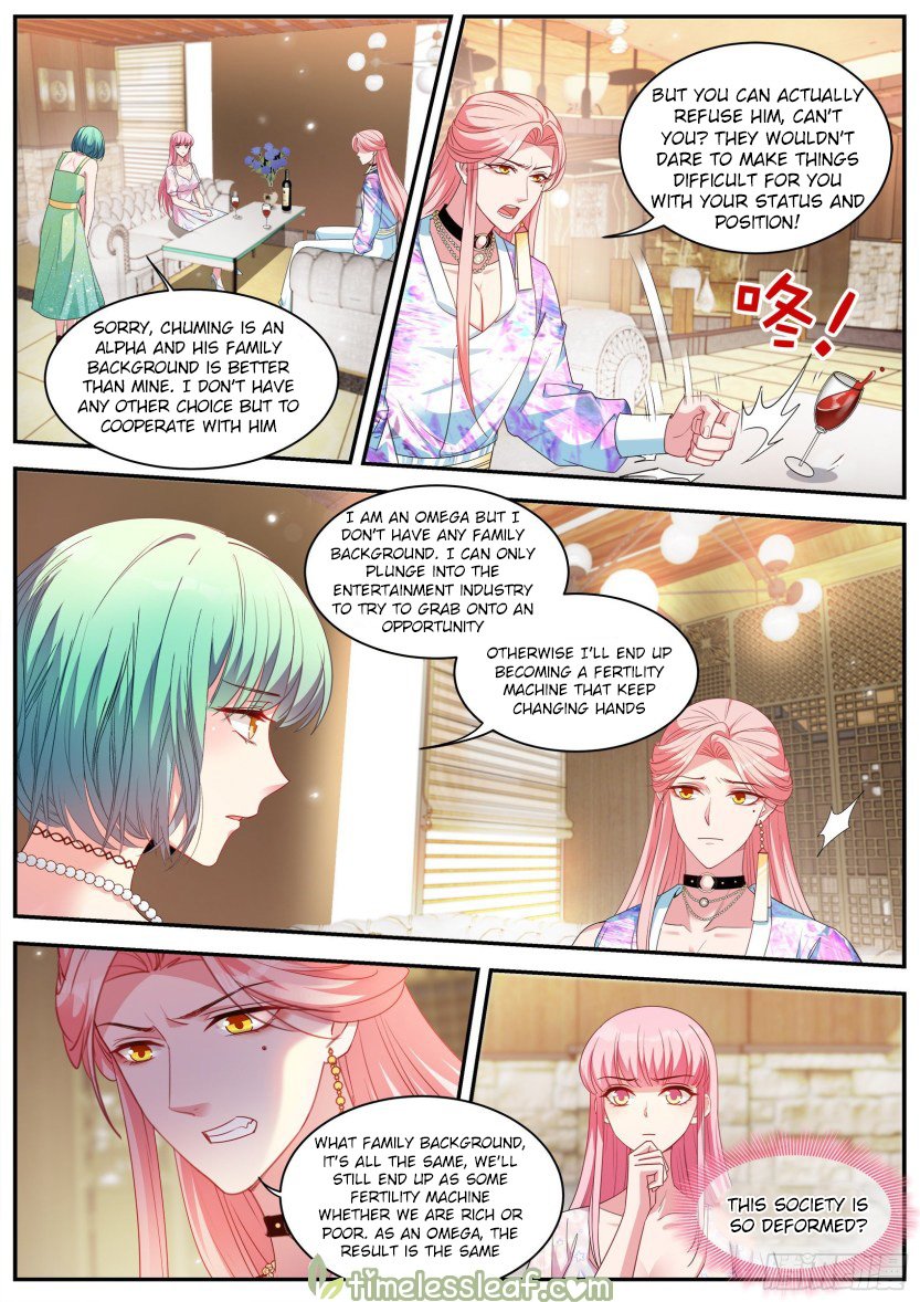 Page 2 of Chapter 411