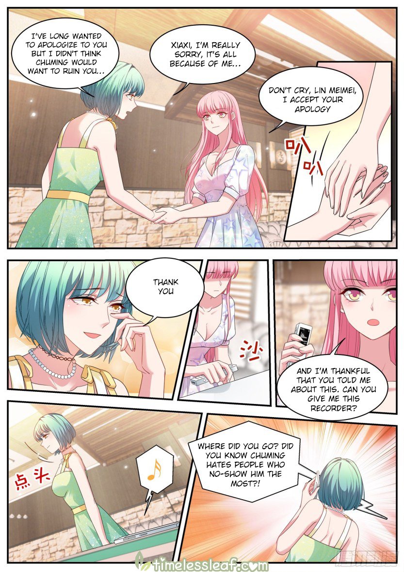 Page 4 of Chapter 411