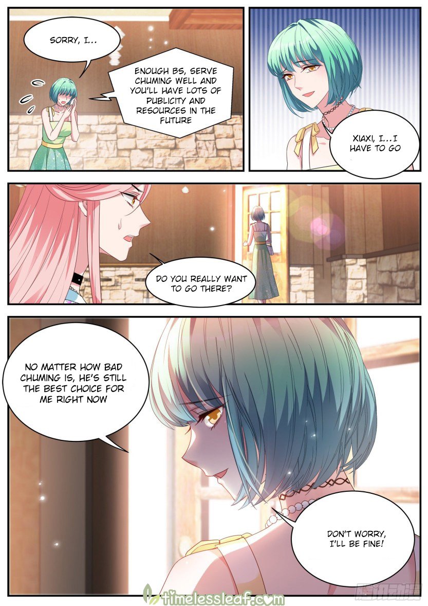 Page 5 of Chapter 411