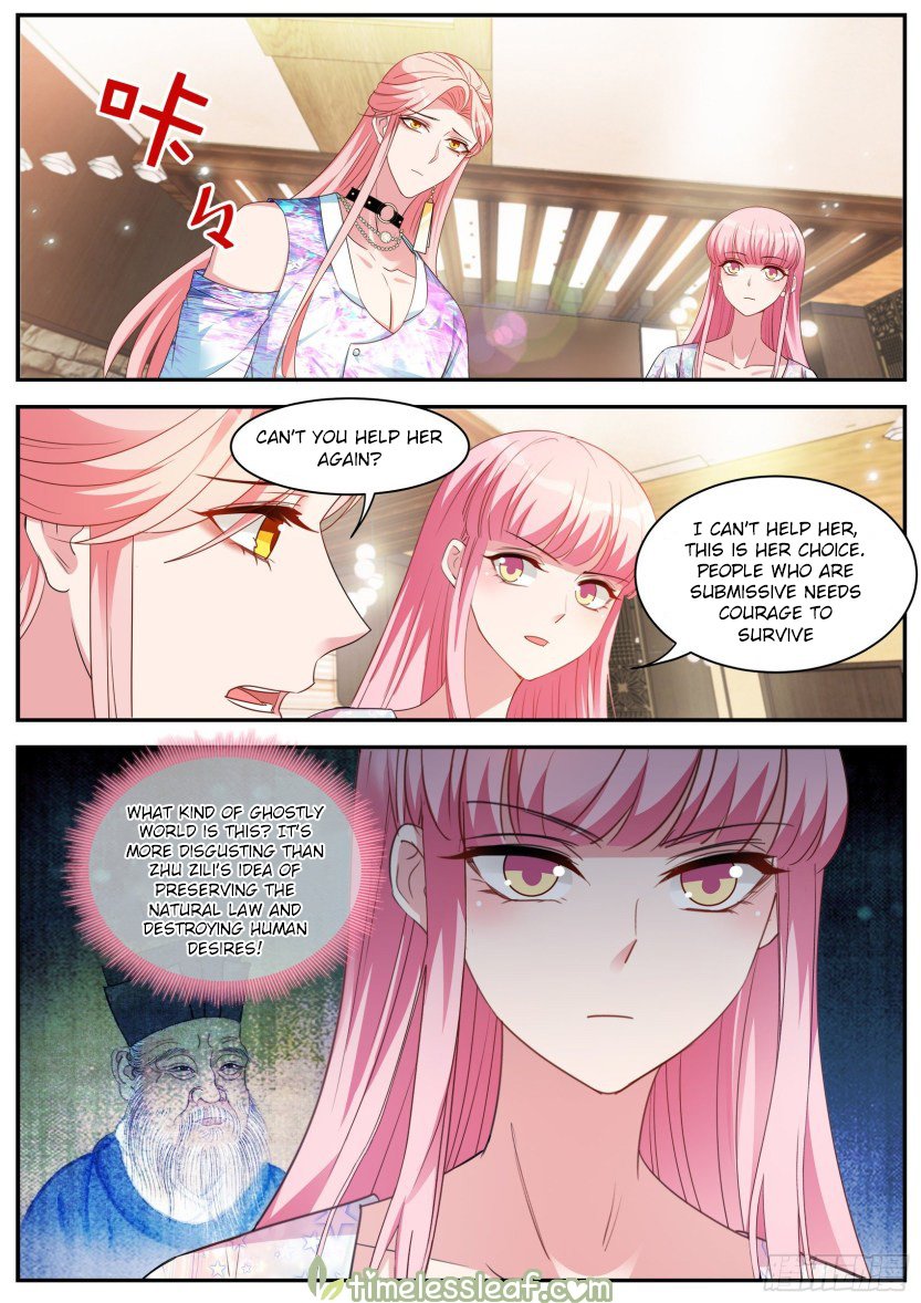 Page 1 of Chapter 411.5