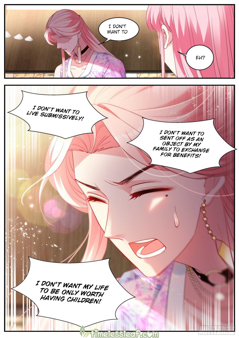 Page 2 of Chapter 411.5