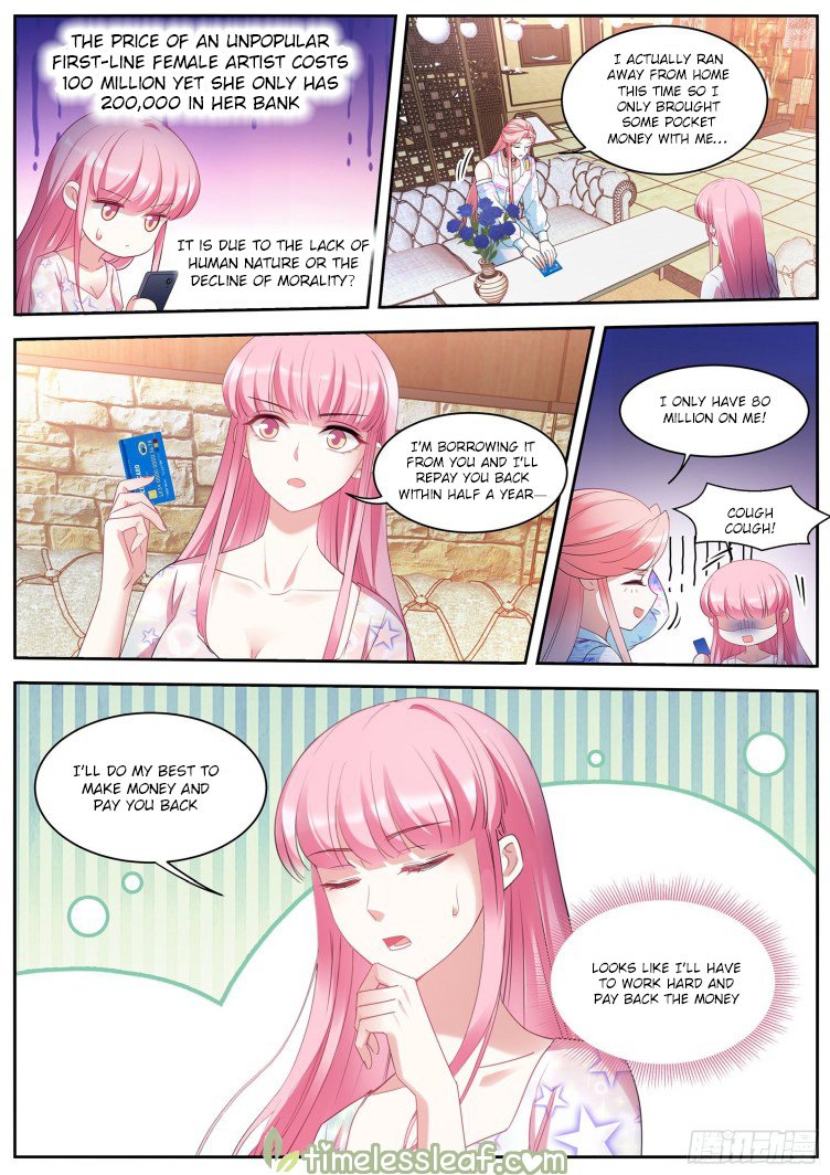 Page 2 of Chapter 412