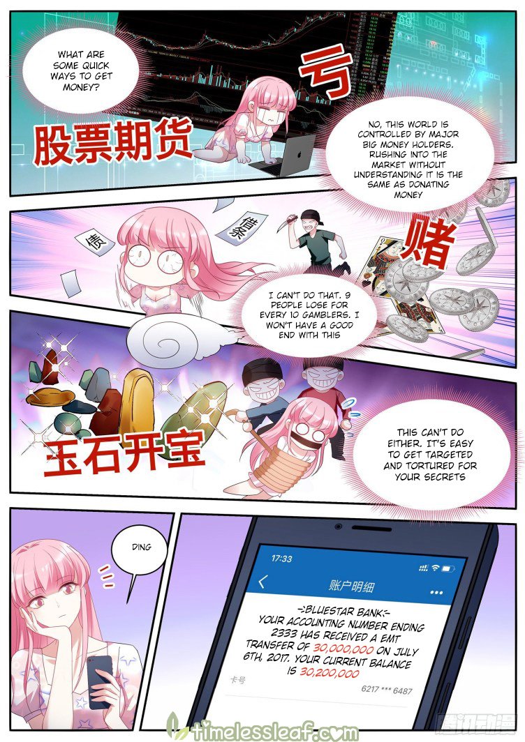 Page 4 of Chapter 412